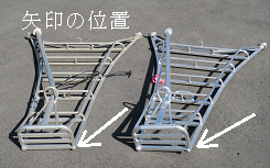 よじれた三脚の写真 よじれた三脚の写真